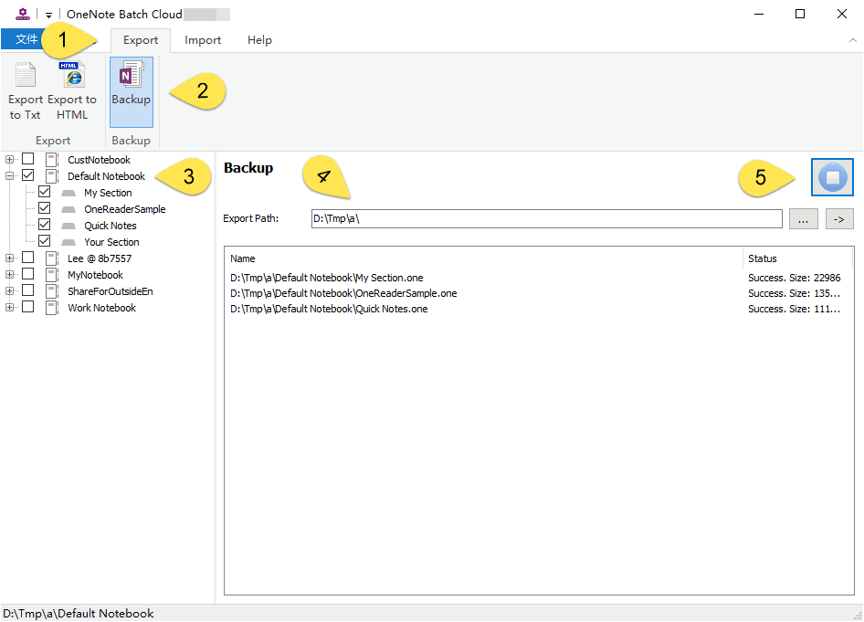 备份 OneNote 笔记本到本地
