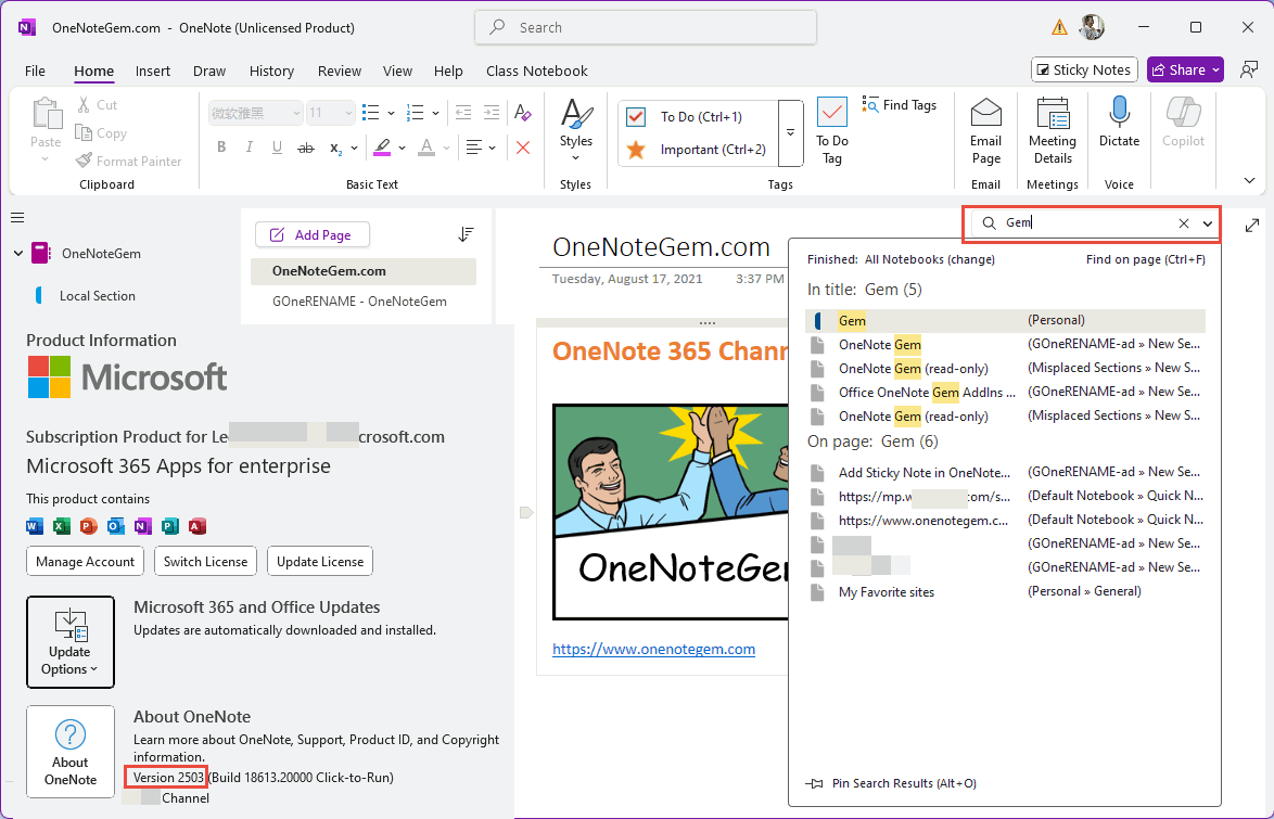 OneNote 365 v2504, OneNote 365 v2503 现在打开内容搜索框的位置都已经变成在页面右上角了。